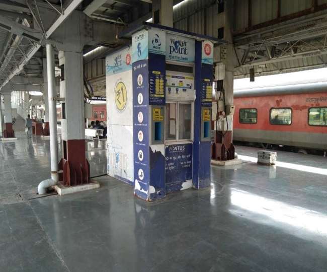 याद करें कभी रेलवे स्टेशन पर एक रुपये में मिलता था पानी, अब खस्ताहाल हैं रेलवे के वाटर एटीएम