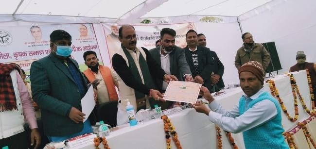 मेलों के आयोजन से किसानों की आय दुगुना करना ही मकसद