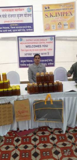 स्वरोजगार के लिए प्रशिक्षण के साथ वित्त सहायता दिला कर रहे गरीबी का उन्मूलन