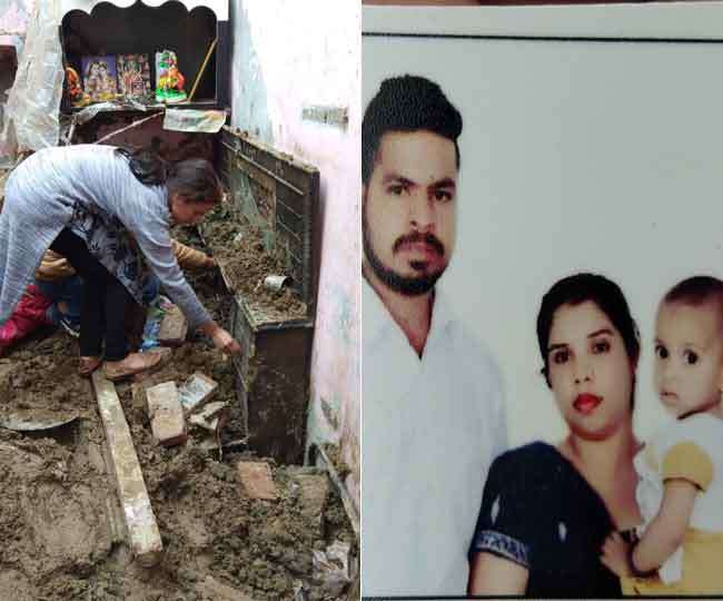 अमृतसर में भारी बारिश से मकान ढहा, परिवार के चार लोगों की मौत
