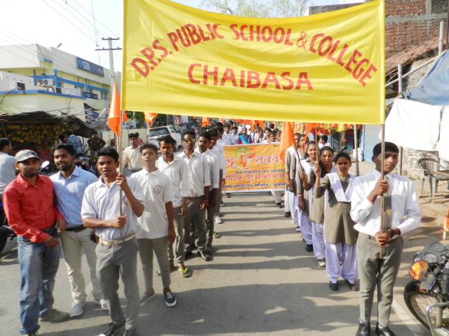 नववर्ष को ले बच्चों ने निकाली प्रभातफेरी