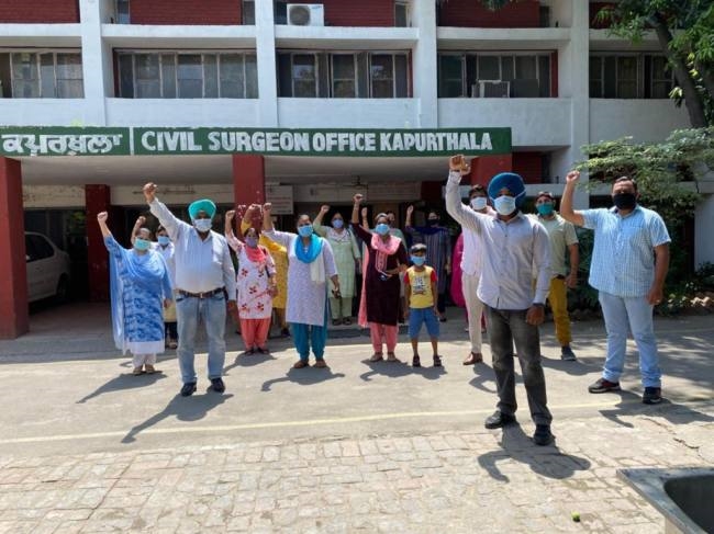 सेहत कर्मचारियों ने किया धरना प्रदर्शन
