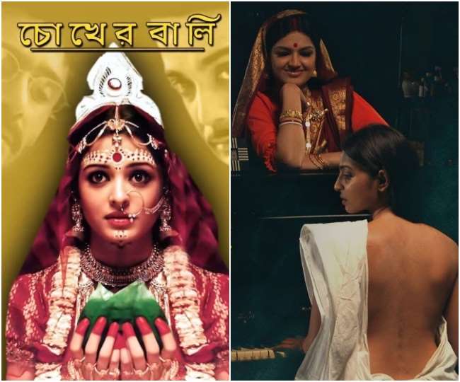 रवींद्रनाथ टैगोर जयंती: 'काबुलीवाला' से लेकर 'चोखेर बाली' तक, ये हैं गुरुदेव टैगौर की रचनाओं से समृद्ध फिल्में