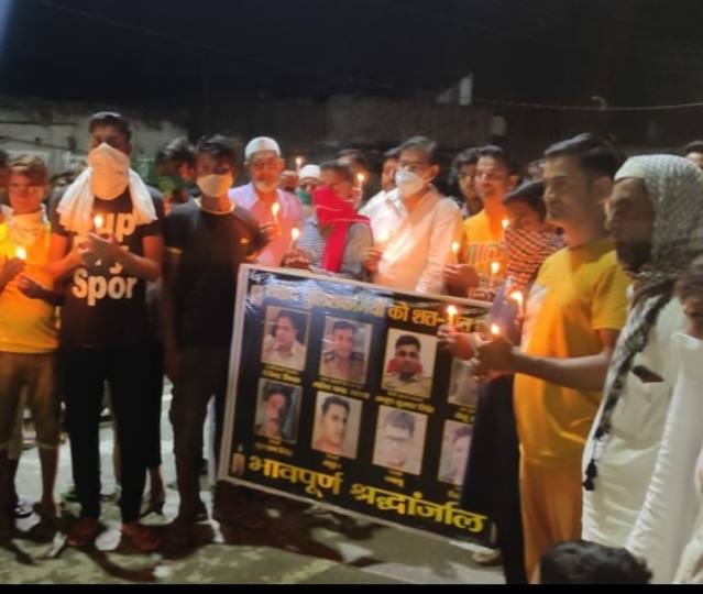 शहीद पुलिस कर्मियों को दी श्रद्धांजलि