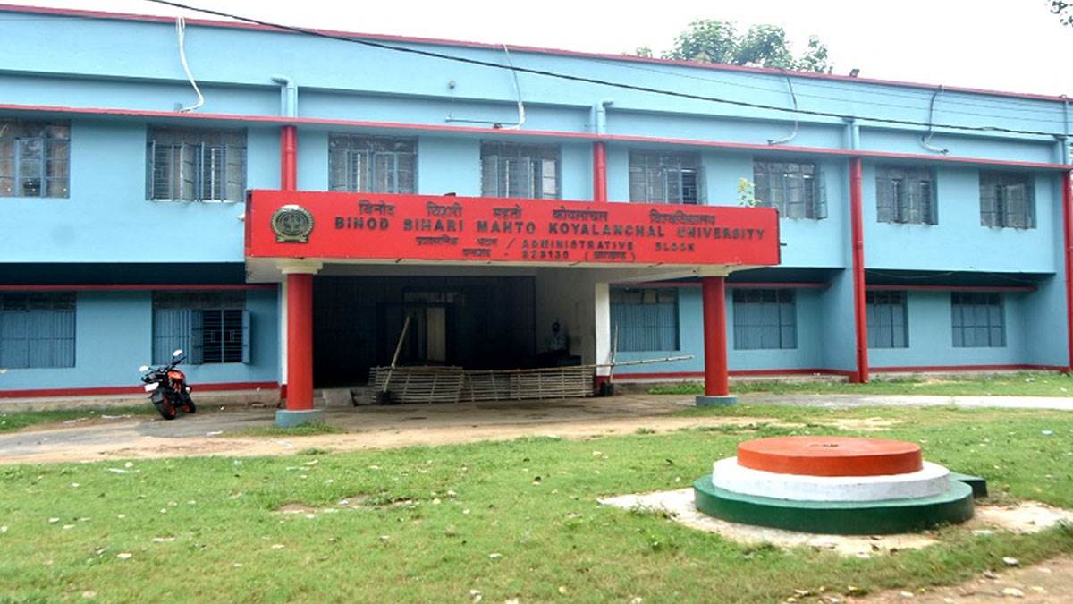 BBMKU: अगस्त से धनबाद-बोकारो के सभी काॅलेजों में होगा एडमिशन, लागू की जाएगी नई शिक्षा नीति