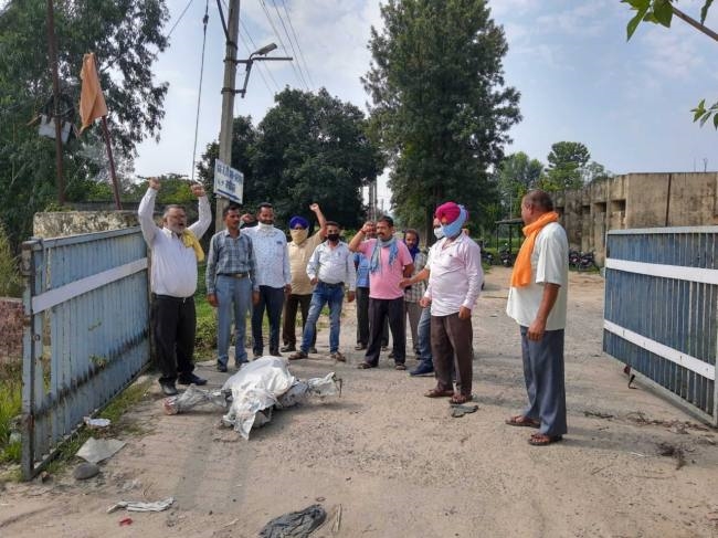 नए खेती बिल के विरोध में जलाया सरकार का पुतला