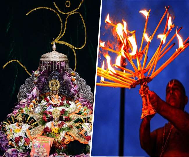 Ayodhya Ram Mandir News: वास्तव में श्री राम सबके हैं और सब श्रीराम के हैं