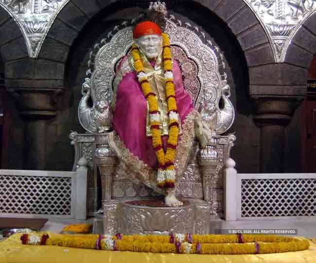 Sai Baba Vrat Katha: श्रद्धा और सबूरी के साथ पढ़ें साईंबाबा की व्रत कथा, मिलता है शुभ फल