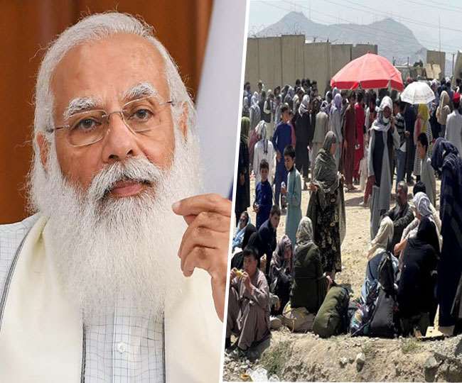 Afghanistan Conflict: जरूरत के समय अफगान नागरिकों से खुद को अलग न करे भारत