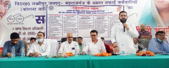 जनता को बताएं सरकार की योजनाएं: विधायक