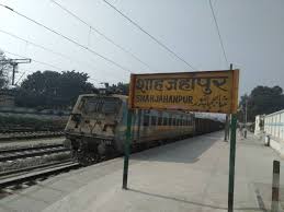 शाहजहांपुर रेलवे स्टेशन पर आरपीएफ व वाणिज्य निरीक्षक के नेतृत्व में रेल यात्रियाें की मदद के लिए गठित होगी टीमें