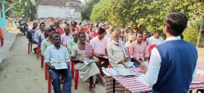 उर्वरता को बढ़ाती है जैव उर्वरक