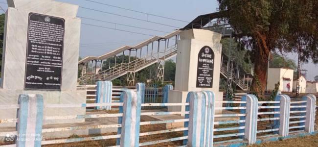 कोयला ढुलाई में रिकार्ड बना रहा कोडरमा-बरकाकाना रेलखंड