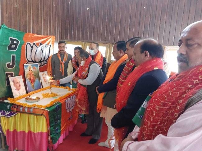 भाजपा कार्यकारिणी में संगठन को मजबूत करने पर जोर