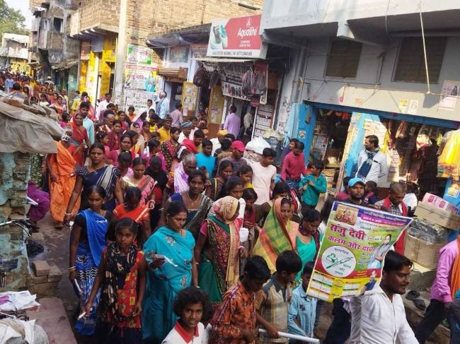 कतरीसराय में चुनाव प्रचार थमा, मतदान कल तैयारी पूरी