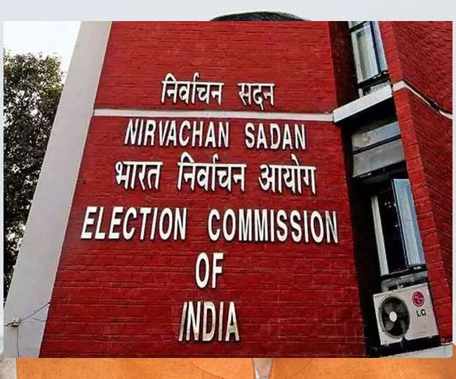 वोट नहीं डालने पर चुनाव आयोग वोटरों के बैंक खाते से काटेगा 350 रुपये, जानिए EC ने क्या कहा