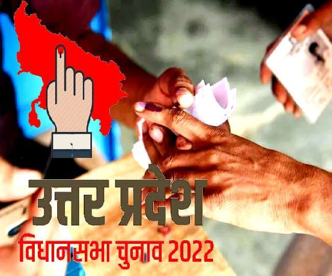 रोचक है गौतमबुद्ध नगर का चुनावी समीकरण, इस पार्टी को अब तक नहीं मिली सफलता