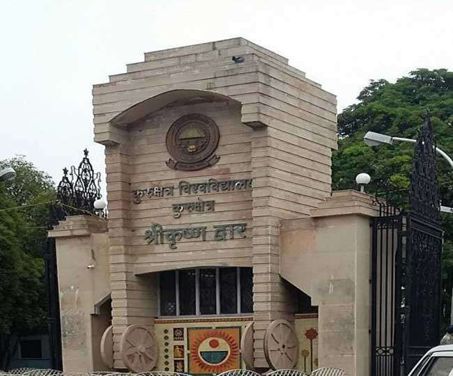 कुरुक्षेत्र यूनिवर्सिटी की पहल, कर्मचारियों के सहयोग के लिए गठित की कोविड हेल्प डेस्क