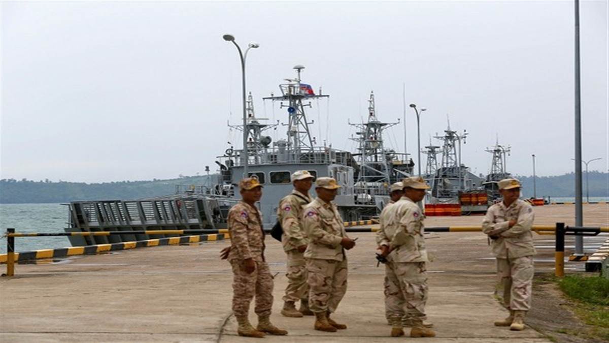 Chinese military presence in Cambodia: चीन गुप्त रूप से कंबोडिया में कर रहा सैन्य सुविधाओं का निर्माण, जानिए क्या है पूरा मामला