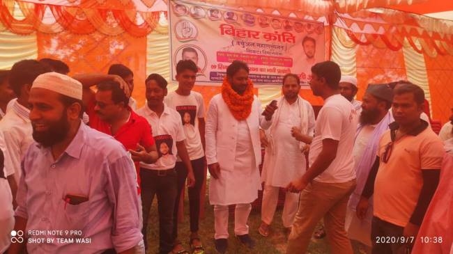वर्चुअल महासम्मेलन में एकजुट हुए कार्यकर्ता