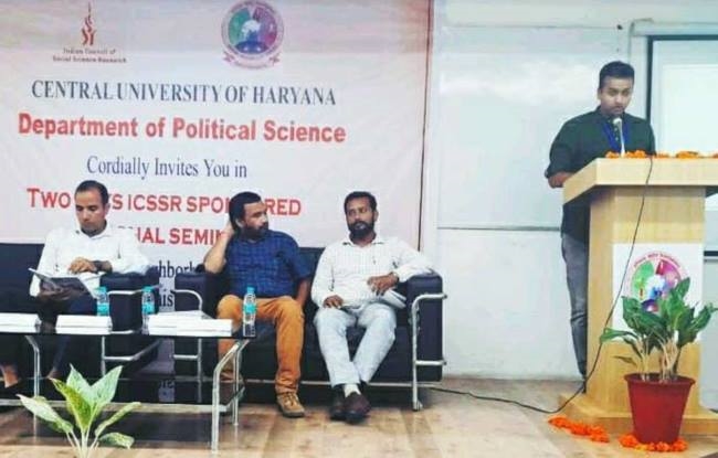 हरियाणा के राष्ट्रीय सेमिनार में एमएस कॉलेज के प्राध्यापक डॉ. अमित ने दिखाई प्रतिभा