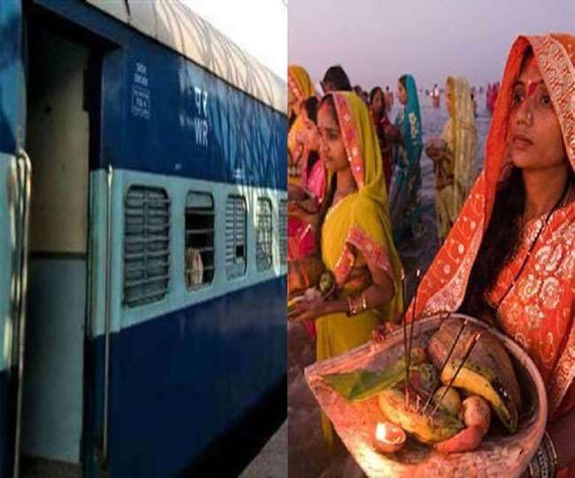 Indian Railways IRCTC: छठ से पहले धनबाद से बिहार-यूपी के लिए चलेंगी स्पेशल ट्रेनें, डीआरएम ने दी तैयारी की जानकारी