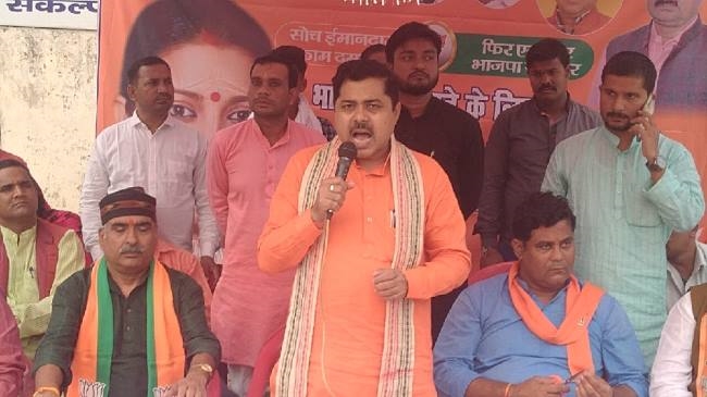 'बूथ स्तर मजबूती के लिए सदस्यता अभियान जरूरी'
