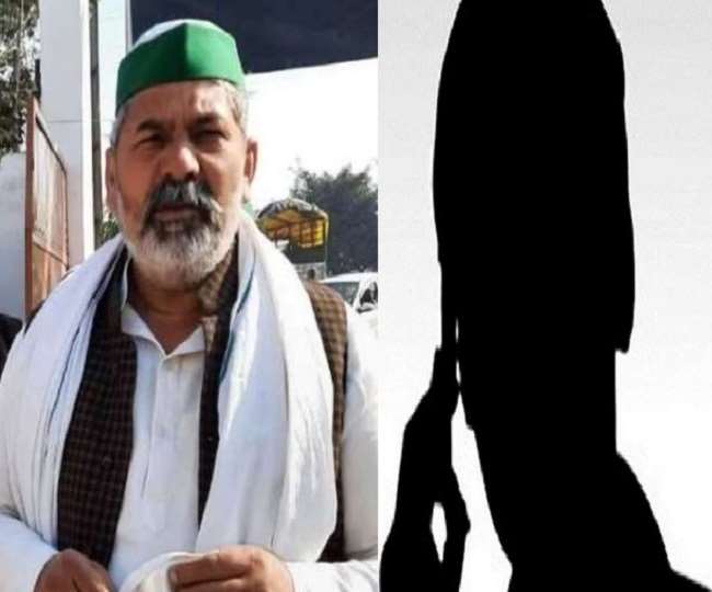 Kisan Andolan: राकेश टिकैत को धमकी देने के मामले में आया नया मोड़, जानिये- शख्स ने क्या कहा