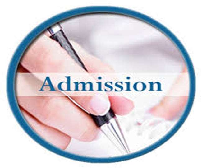 B.ED Admission Examination Result Jharkhand : इंतजार खत्म, झारखंड में बीएड एडमिशन की पहली मेधा सूची 10 को