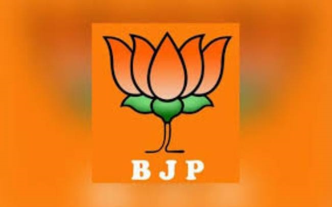 आज जमसं कार्यालय में घरवापसी करेंगे झरिया के असंतुष्ट भाजपाई