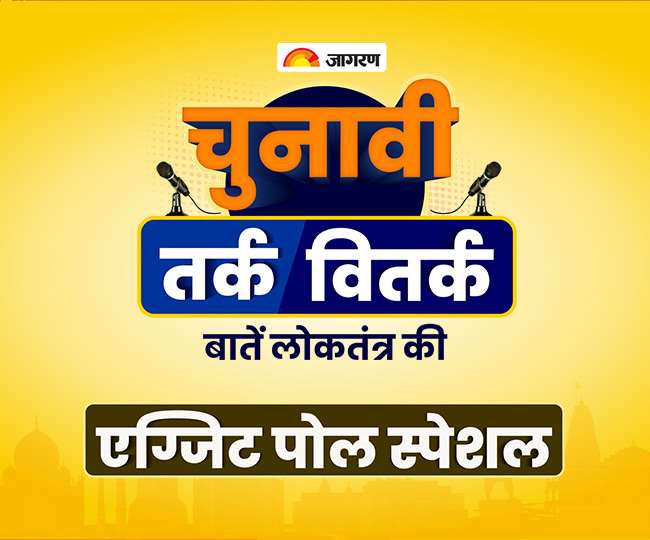 Koo Studio: एग्जिट पोल स्पेशल- 2022 विधानसभा चुनाव में कौन से मुद्दे छाए रहे
