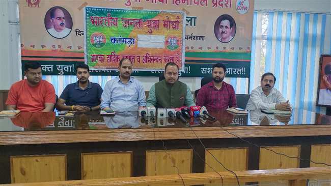 धर्मशाला में जुटेंगे देश भर के भाजयुमो नेता, नड्डा भी आएंगे