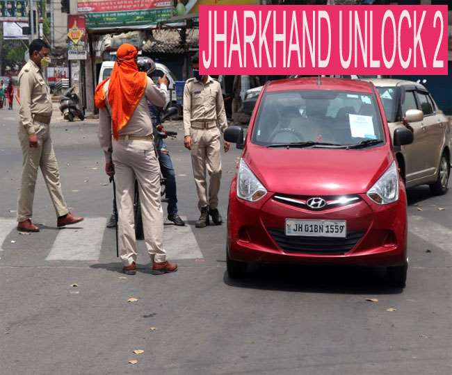 झारखंड अनलॉक टू में मिलेगी अधिक राहत, दुकानों के खुलने का बढ़ सकता है समय