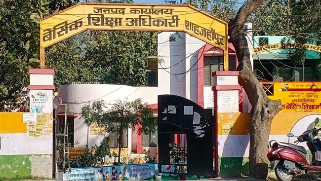 शासन ने मांगा छात्रों की संख्या के अनुपात में शिक्षकों का विवरण