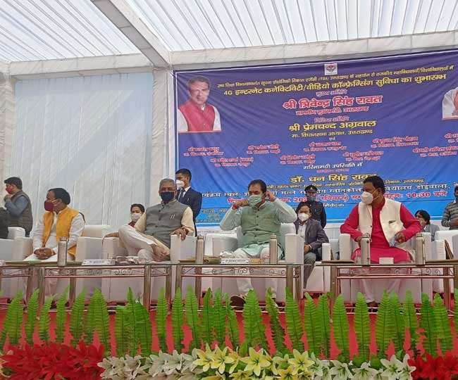 मुख्यमंत्री त्रिवेंद्र सिंह उत्तराखंड के कॉलेजों में निश्शुल्क वाईफाई सुविधा का किया शुभारंभ