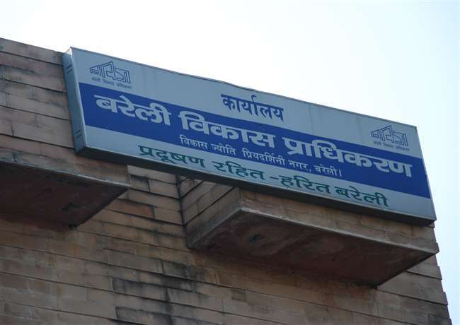 रामगंगा योजना के अवैध कब्जों पर फिर चलेगा बीडीए का बुलडोजर
