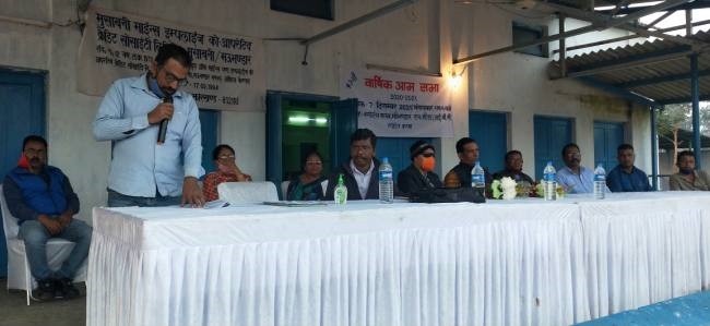 सोसाइटी रोजगार सृजन करने की दिशा में भी करे काम : सहायक निबंधक