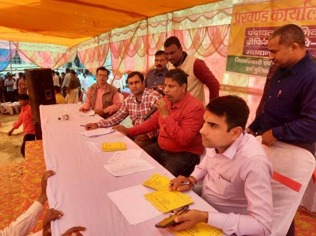 बिथान और सिघिया में पंचायत चुनाव को लेकर मतदान आज