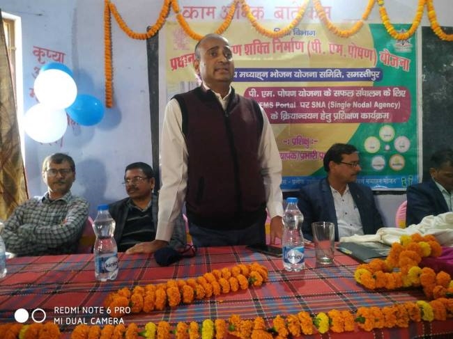अब एक ही खाते से पूरे बिहार में होगा मध्याह्न भोजन का संचालन