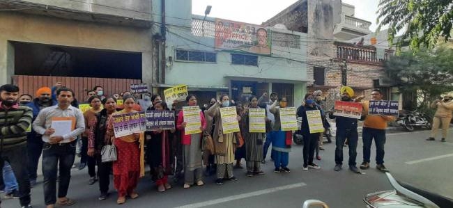 ्रपक्के किए 36 हजार मुलाजिम ढूंढो, इनाम पाओ