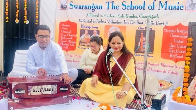 स्वरांगन द स्कूल आफ म्यूजिक ने शास्त्रीय संगीत पर करवाई कार्यशाला