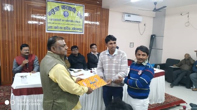 शहर के विकास में व्यवसायियों की भूमिका अहम : डीएसपी