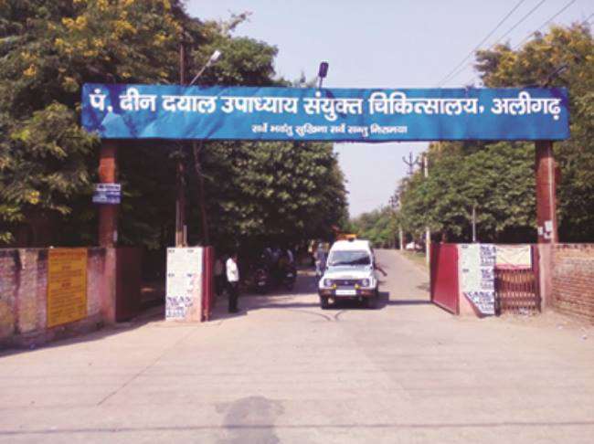 कोराना से जंग लडऩे को दीनदयाल अस्पताल में तैयार, 10 वेंटीलेटर होंगे तैयार Aligarh News