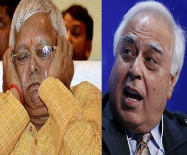 Lalu Yadav News: लालू यादव के वकील कपिल सिब्बल का आरोप- CBI जानबूझकर मांग रही समय