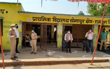 कड़ी सुरक्षा के बीच हुए मतदान