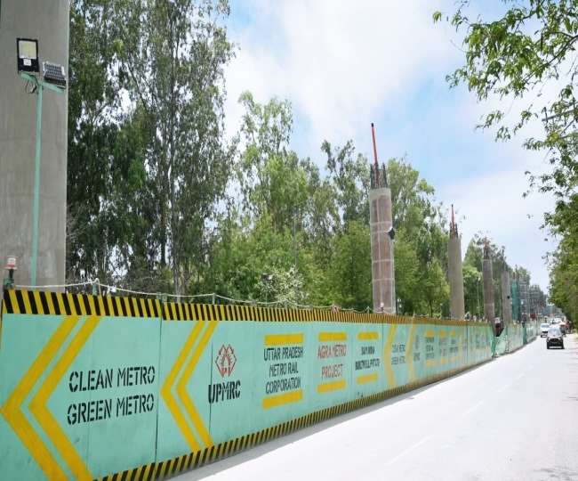Agra Metro Rail Project: आगरा मेट्रो रेल की वर्क प्रोग्रेस रिर्पोट कर देगी आपकाे खुश, UPMRC के MD ने भी दी टीम को बधाई