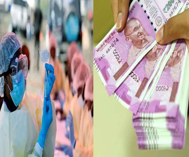 बिहार सरकार का ऐलानः कोविड ड्यूटी में लगे लोगों को मिलेगी प्रोत्साहन राशि, हर दिन मिलेंगे इतने पैसे