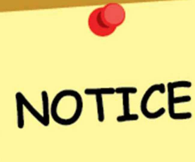 निश्शुल्क इलाज न देने पर अरिहंत अस्पताल को जारी किया नोटिस