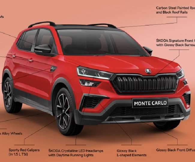 Skoda Kushaq Monte Carlo भारत में हुई लॉन्च, जानिए इसकी कीमत और फीचर्स