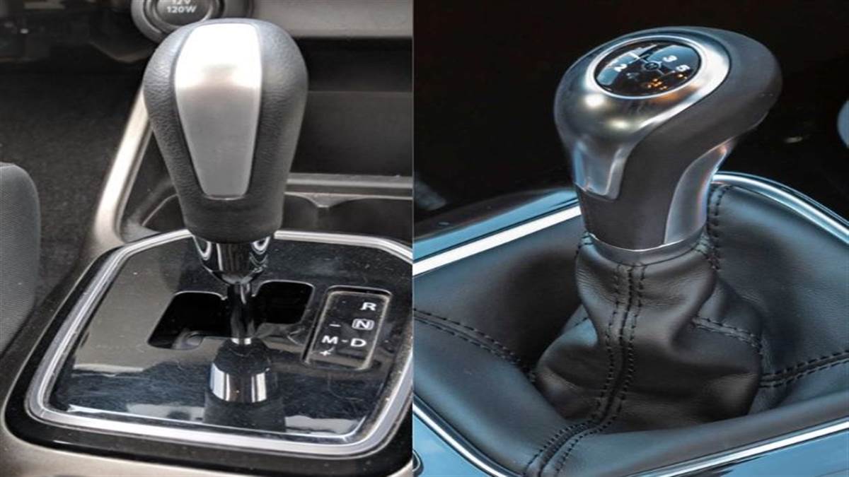 Automatic और Manual में कौन सी कार देती है सबसे ज्यादा माइलेज, यहां जानें
